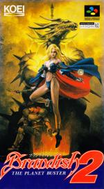 Brandish 2 - The Planet Buster